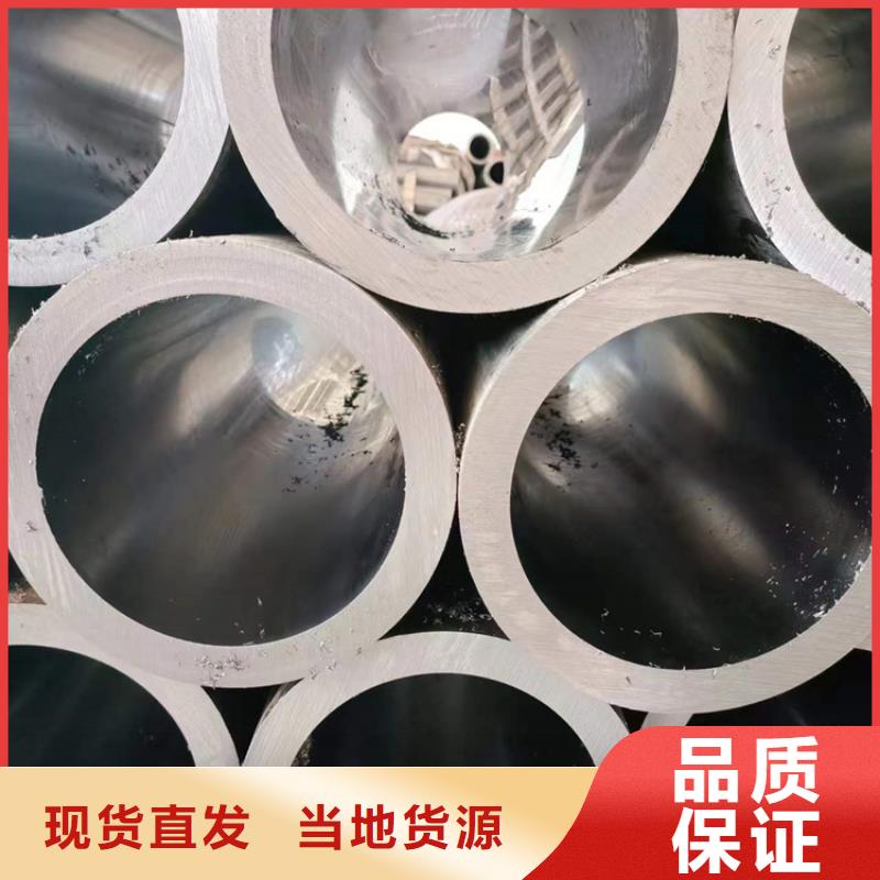 河北沧州市珩磨气缸筒专业生产