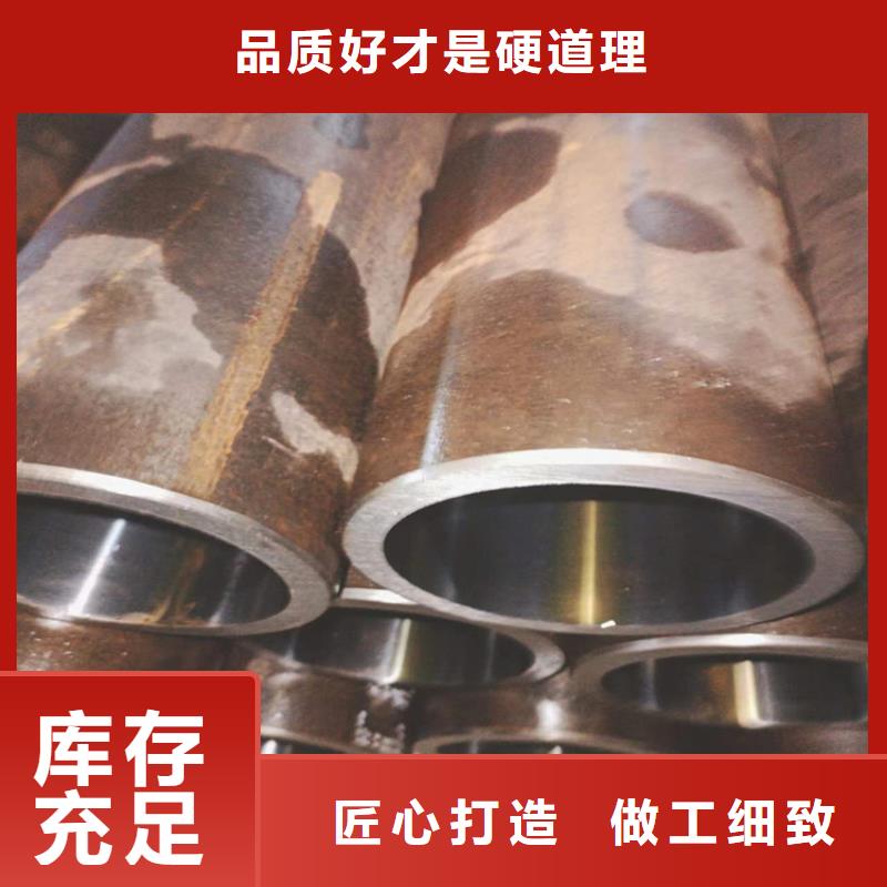 广东惠州市小口径油缸管质量严格