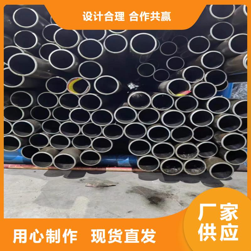 忻州做不锈钢绗磨管的厂家