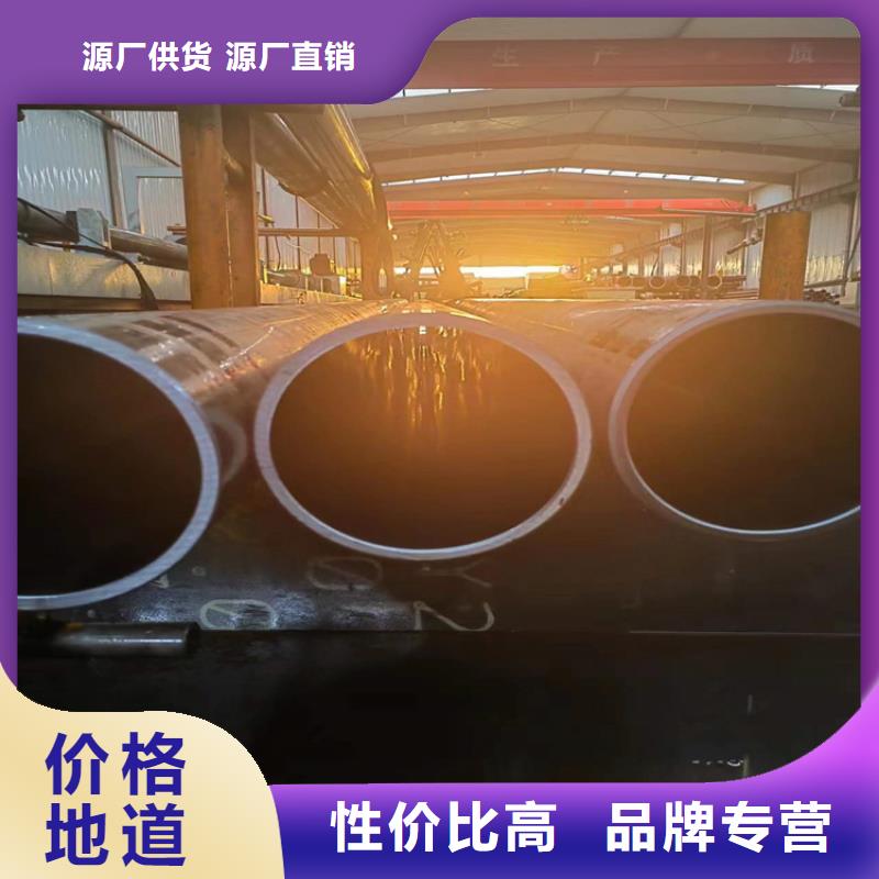 汉中质量好的361L不锈钢珩磨管厂家排名