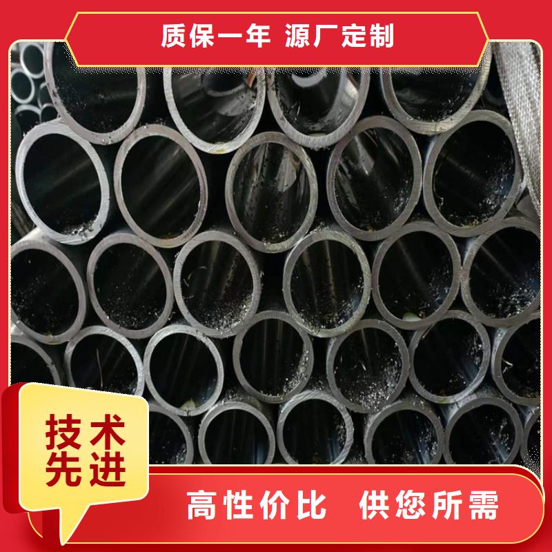 小口径油缸管正规厂家专业生产品质保证