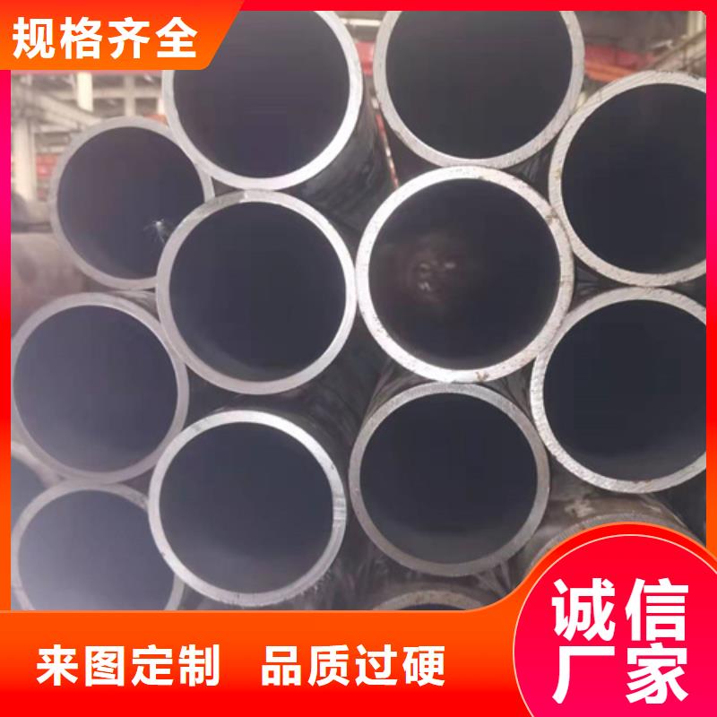 甘肃庆阳316L不锈钢绗磨管优质产品