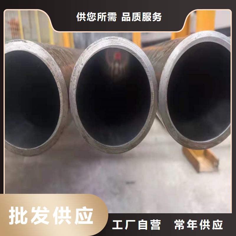 台湾气缸管促销价格