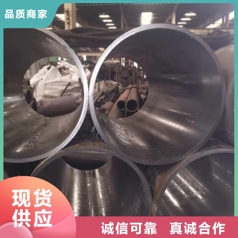山东枣庄大口径汽缸管专业生产