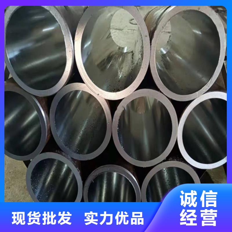 海南昌江县油缸绗磨管产品应用广泛