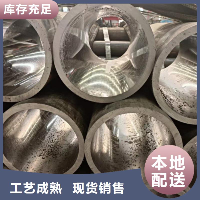 台湾16Mn绗磨管高品质现货