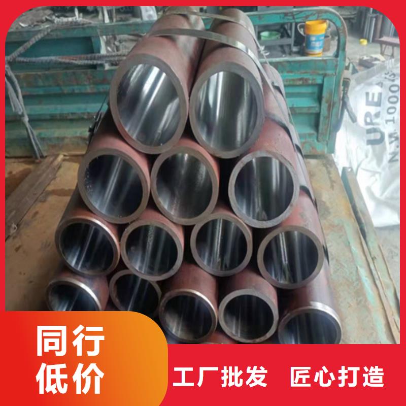 304不锈钢珩磨管生产厂符合国家标准
