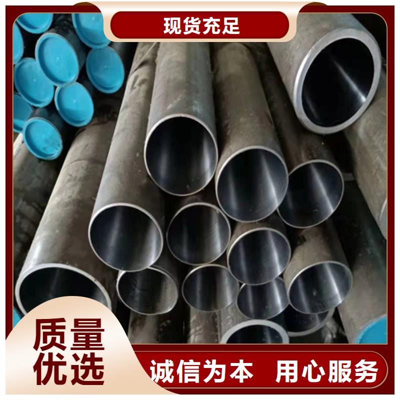 江西萍乡高精度珩磨管产品应用广泛