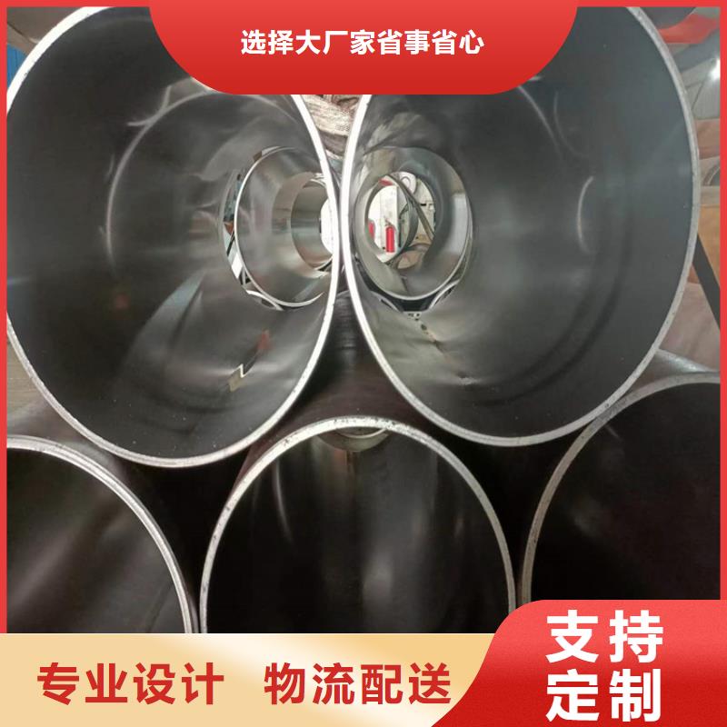 江西省赣州薄壁气缸管