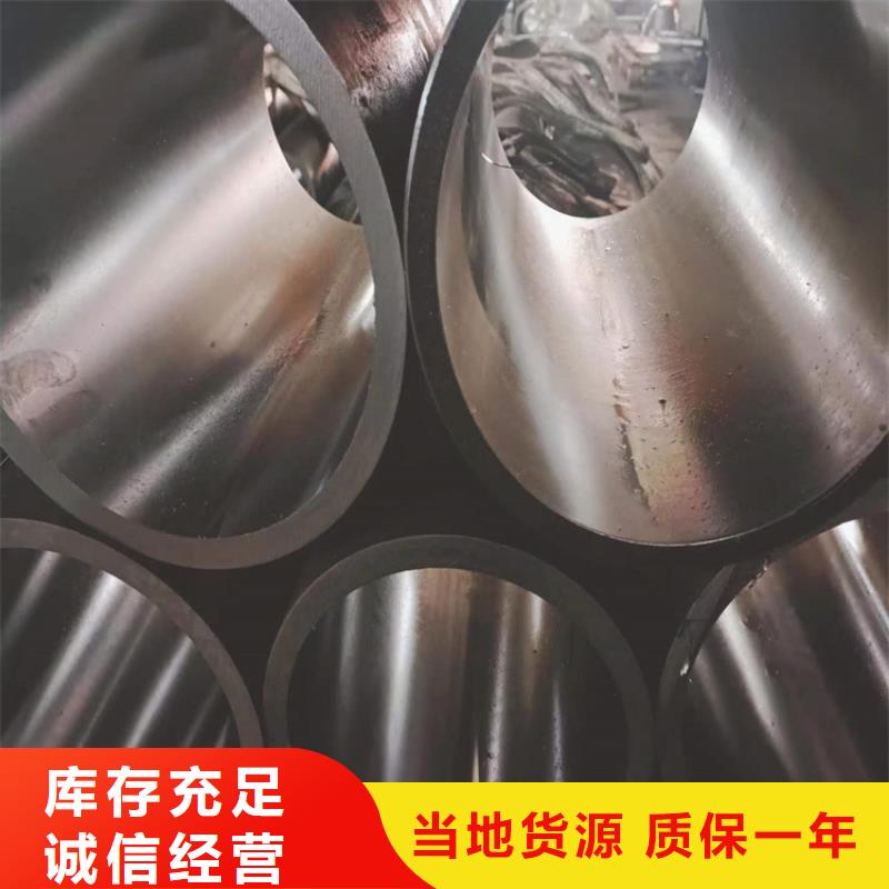 大口径珩磨管可配送到厂生产厂家
