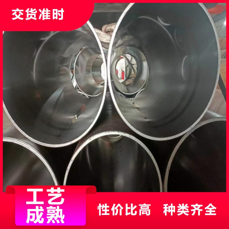 北京注重非标珩磨管质量的厂家
