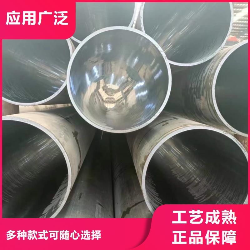忻州316L不锈钢绗磨管厂家-高品质