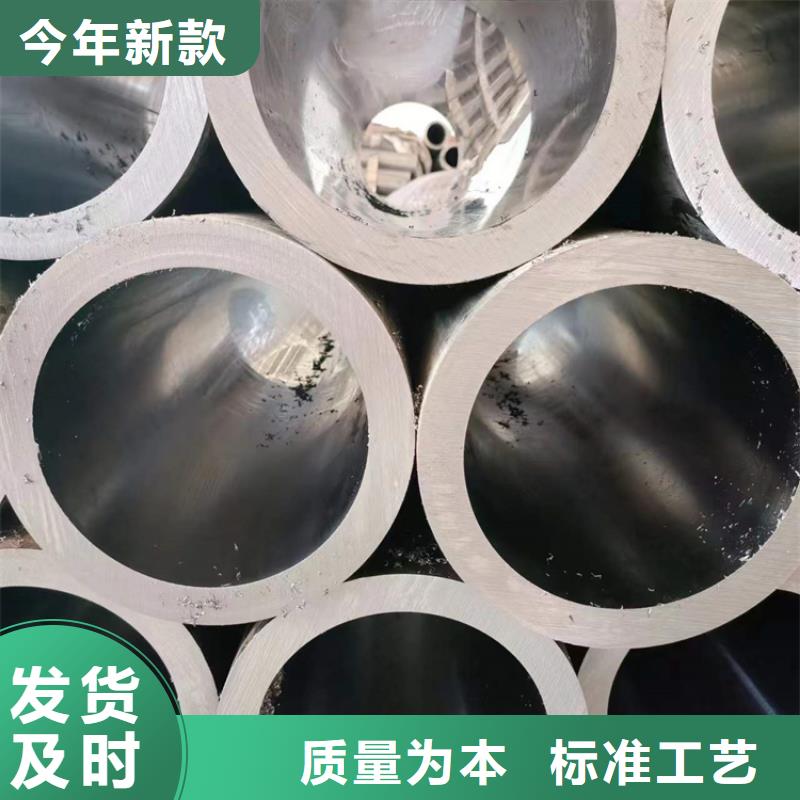 重庆市珩磨汽缸管