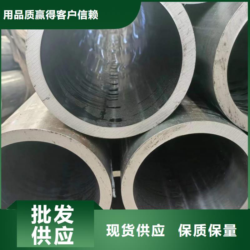 重庆市大口径油缸管