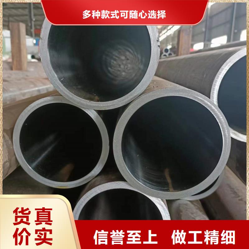 陕西汉中市小口径绗磨管