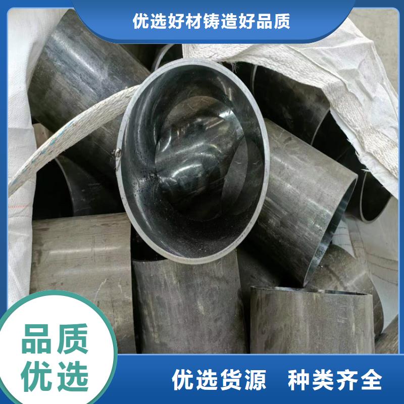 澄迈县#16mn绗磨管#货比三家本地生产厂家
