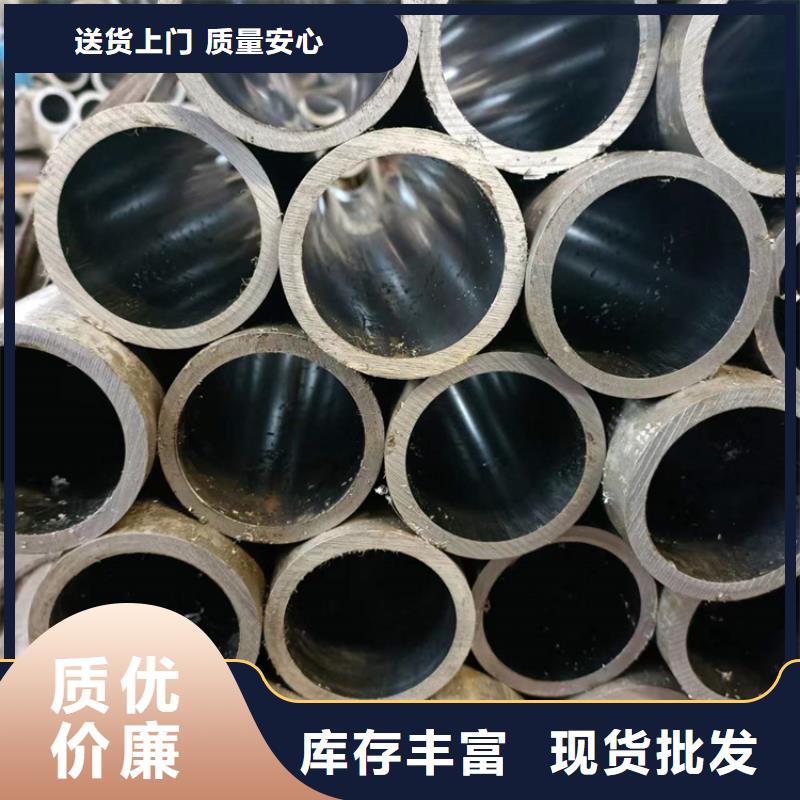 西藏非标气缸管-非标气缸管质量过硬