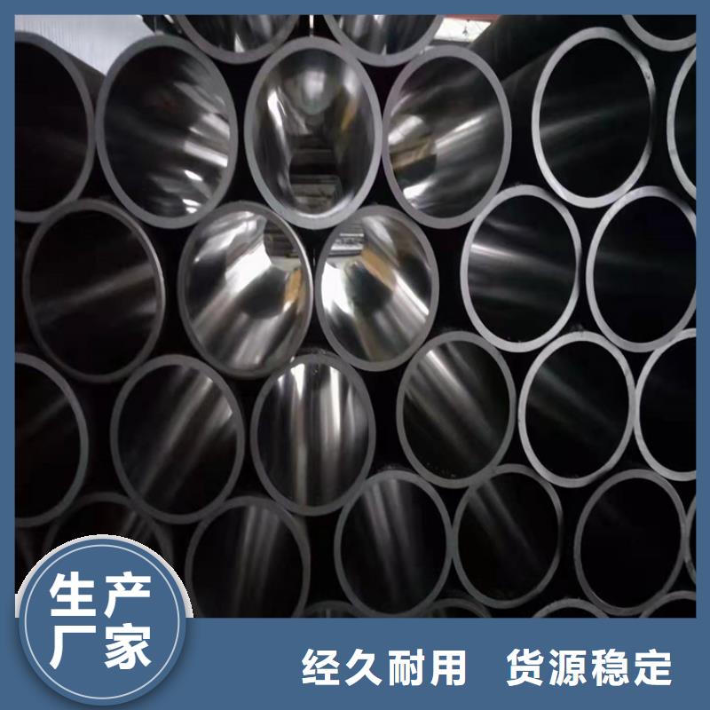 304不锈钢珩磨管-304不锈钢珩磨管大型厂家多种规格可选