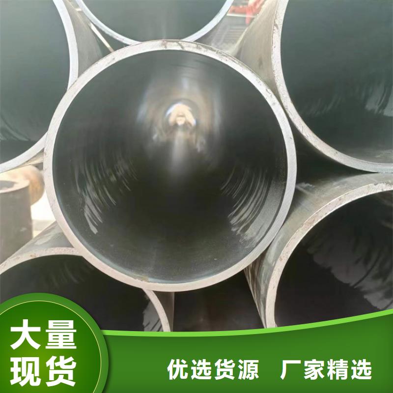 黄冈大口径气缸管大厂质量可靠