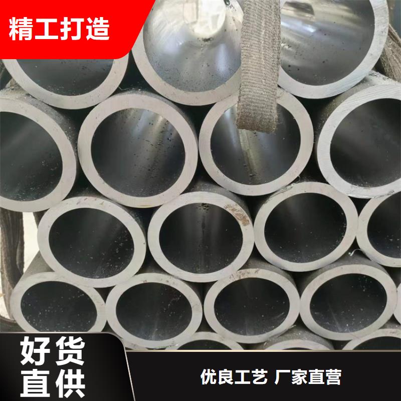 304不锈钢珩磨管的规格尺寸为品质而生产
