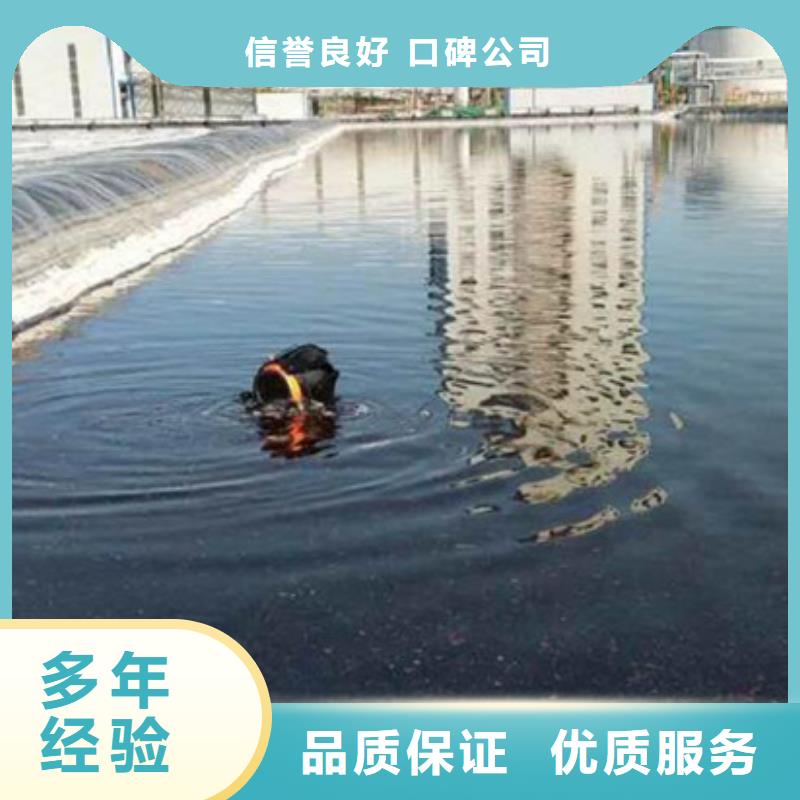 台湾水下作业品质优越