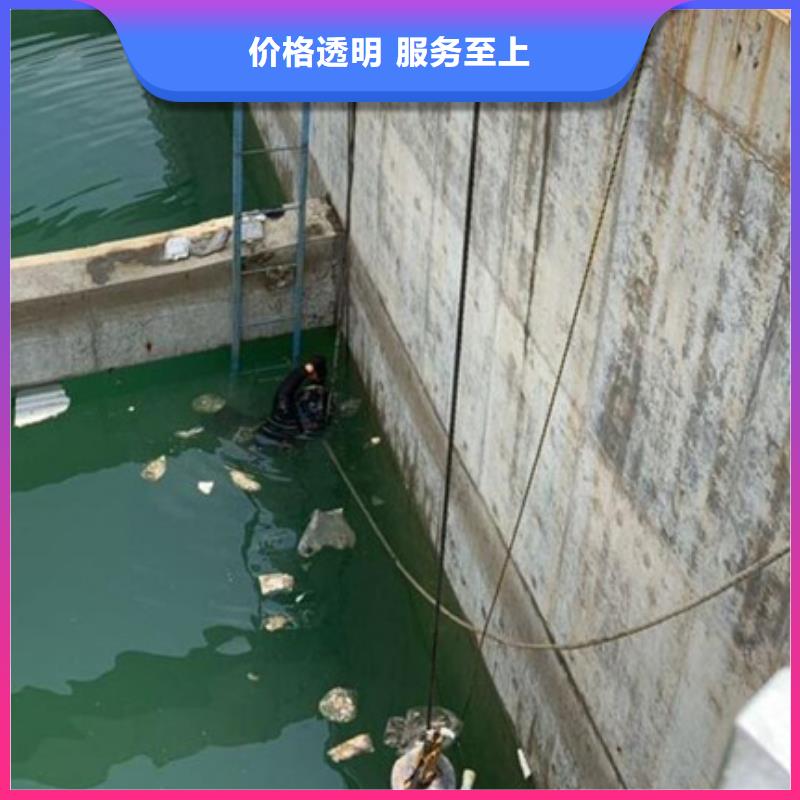 潍坊市昌乐县蛙人潜水打捞救援-水下封堵、切割、拆除