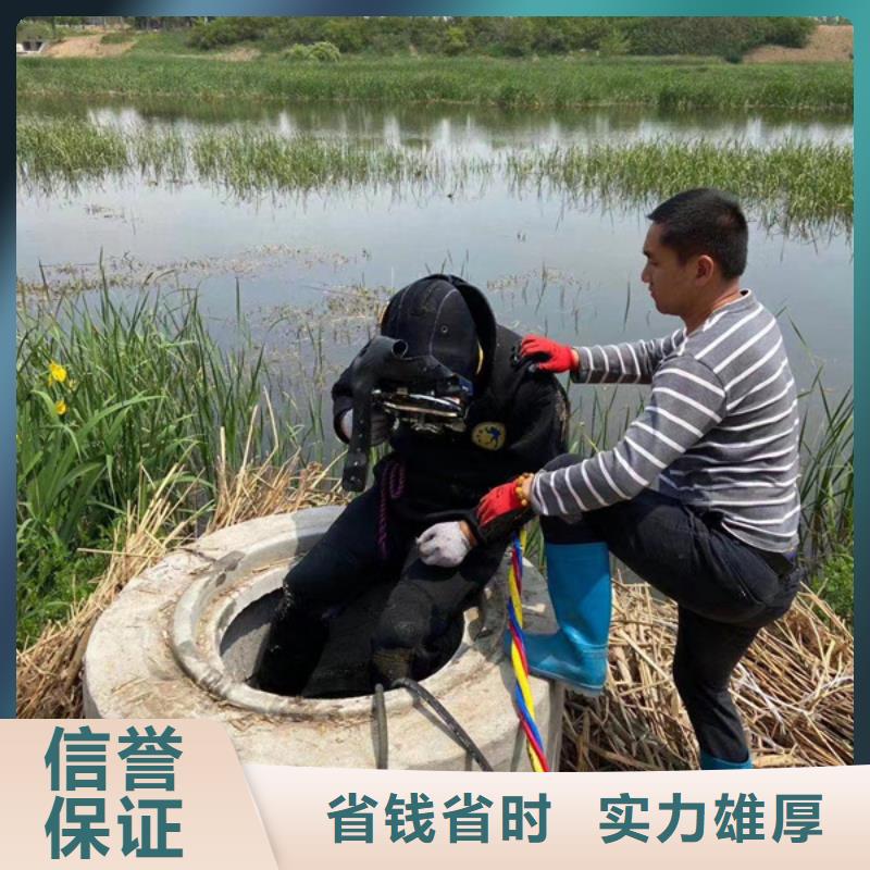 平江县水下打捞公司-工程达标比例高当地公司