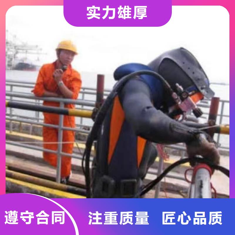 潍坊市高密市潜水打捞救援-24小时提供水下打捞救援服务