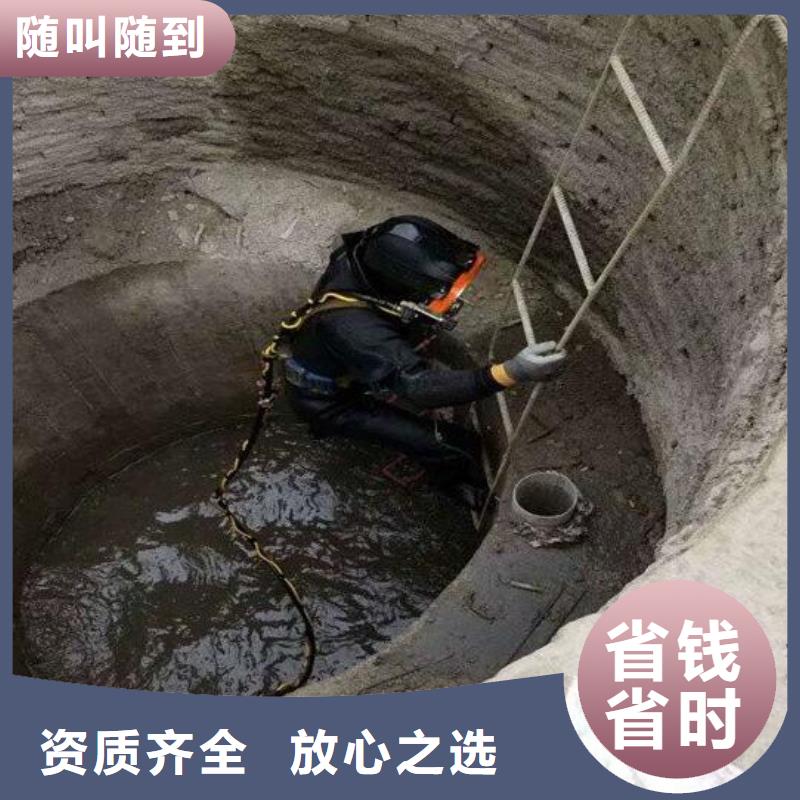 徐闻县潜水打捞救援队（安全\快速2024）品质服务