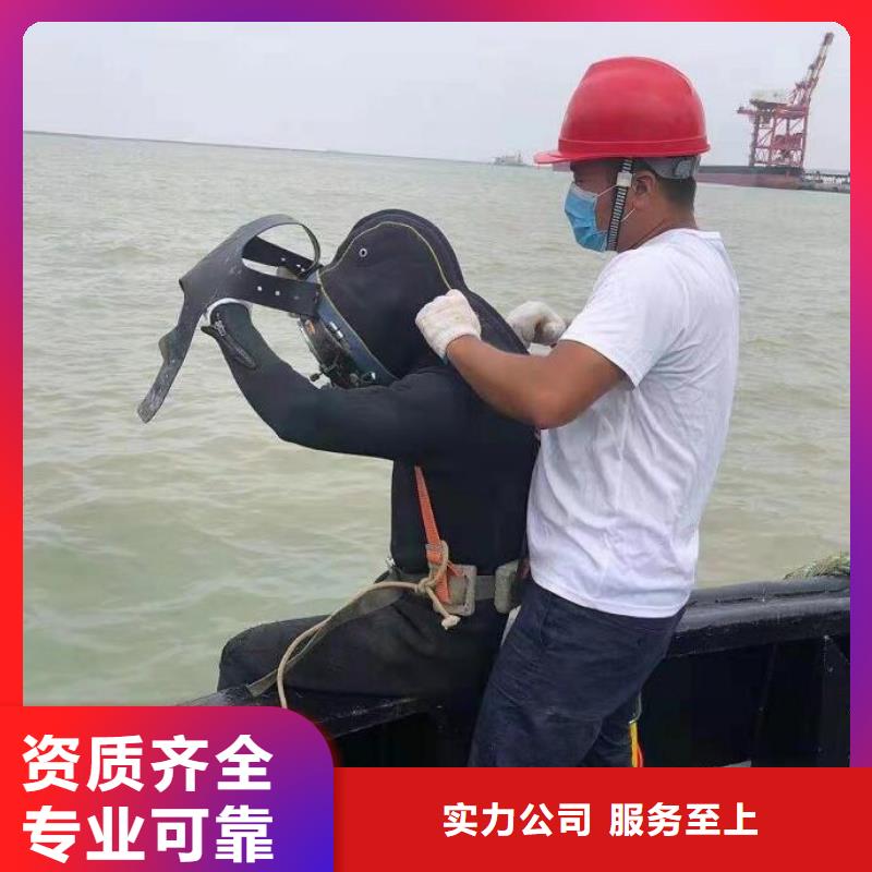 广河县水下作业公司同城制造商