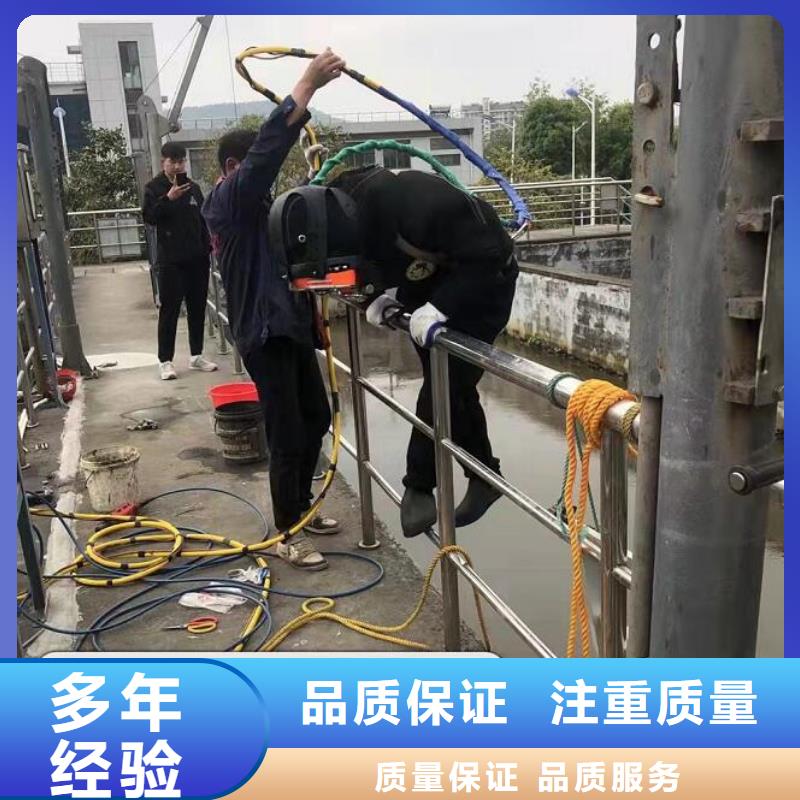 潍坊市坊子区潜水打捞救援盛龙水下施工经验丰富
