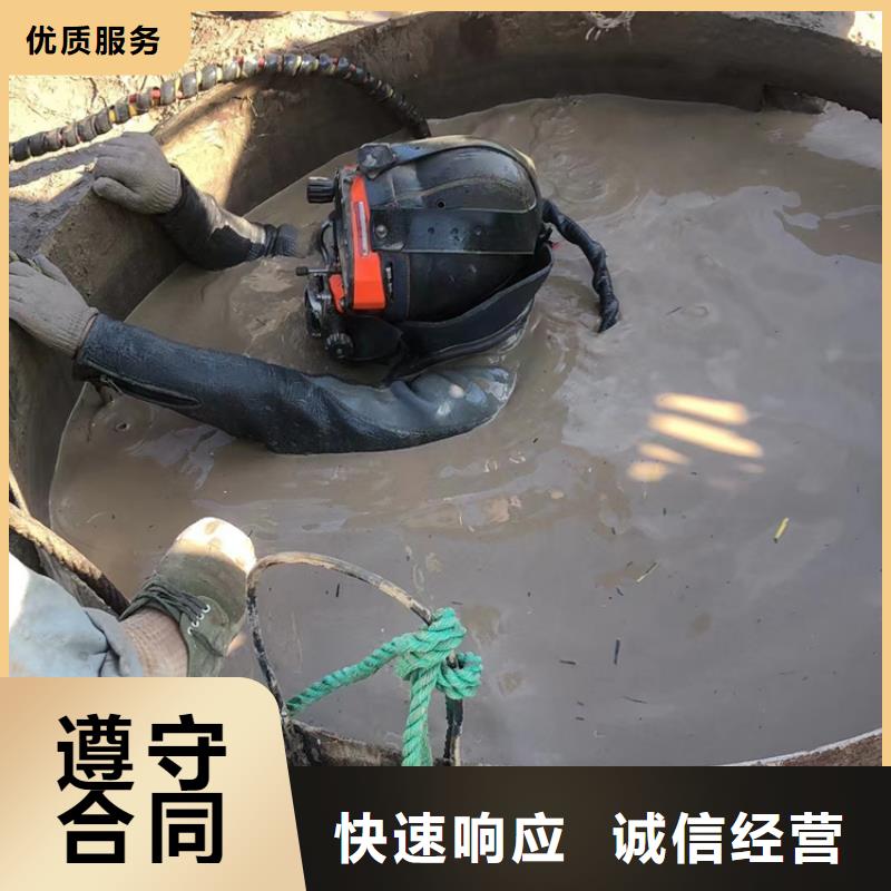 淄博市张店区打捞队-24小时提供水下打捞救援服务