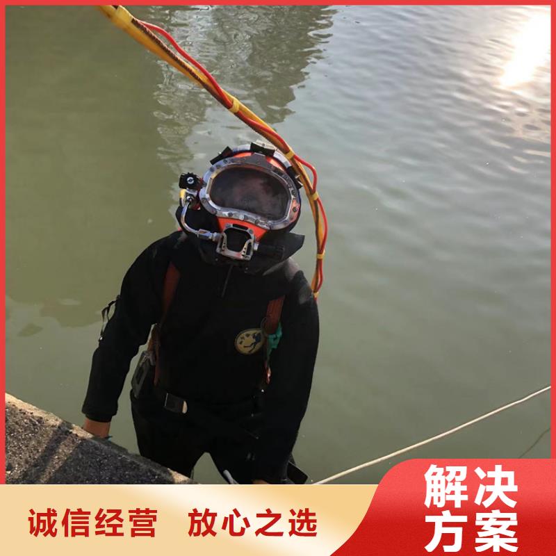 江苏省苏州市姑苏区水下救援打捞-当地打捞团队