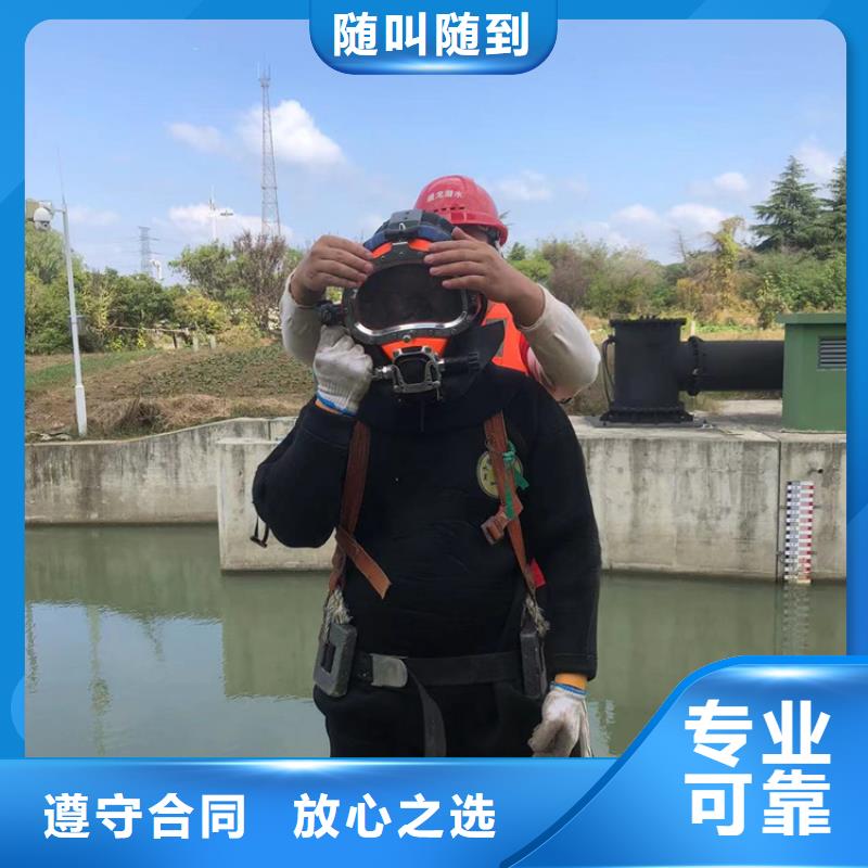 建湖县潜水打捞公司-2024本地打捞队伍附近生产商