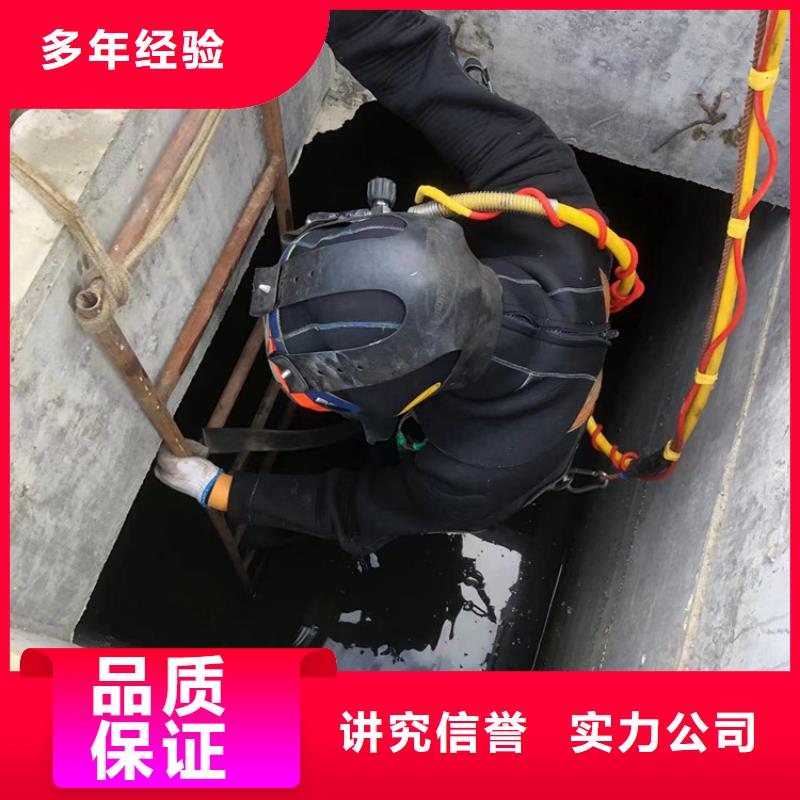 涡阳县打捞公司-2024本地水下作业专业承接