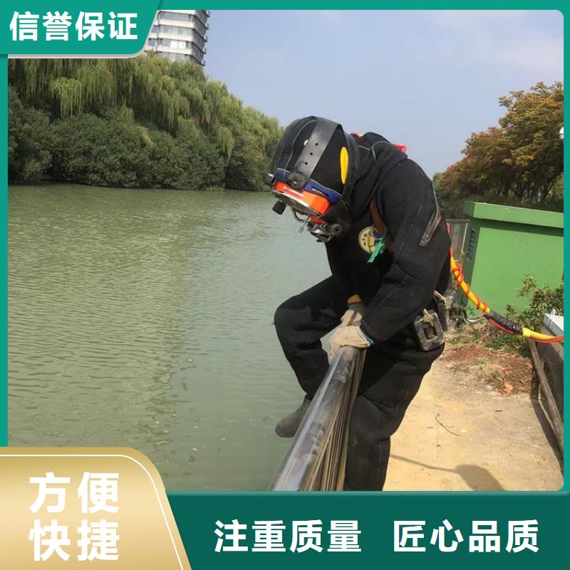 常山县水下打捞2023打捞价格