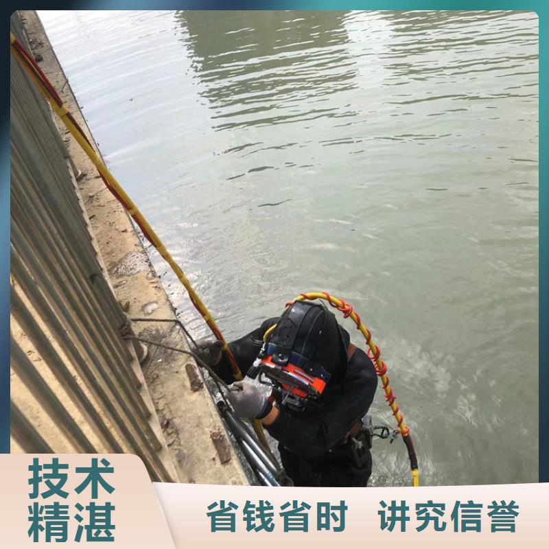 东海县蛙人潜水打捞救援-2023本地打捞队伍快速响应