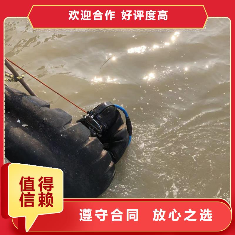 青阳县潜水打捞救援-2024承接各种打捞服务质量保证