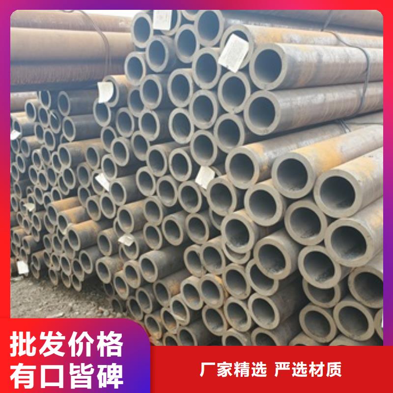 晋城用户喜爱的12CrMo无缝钢管生产厂家