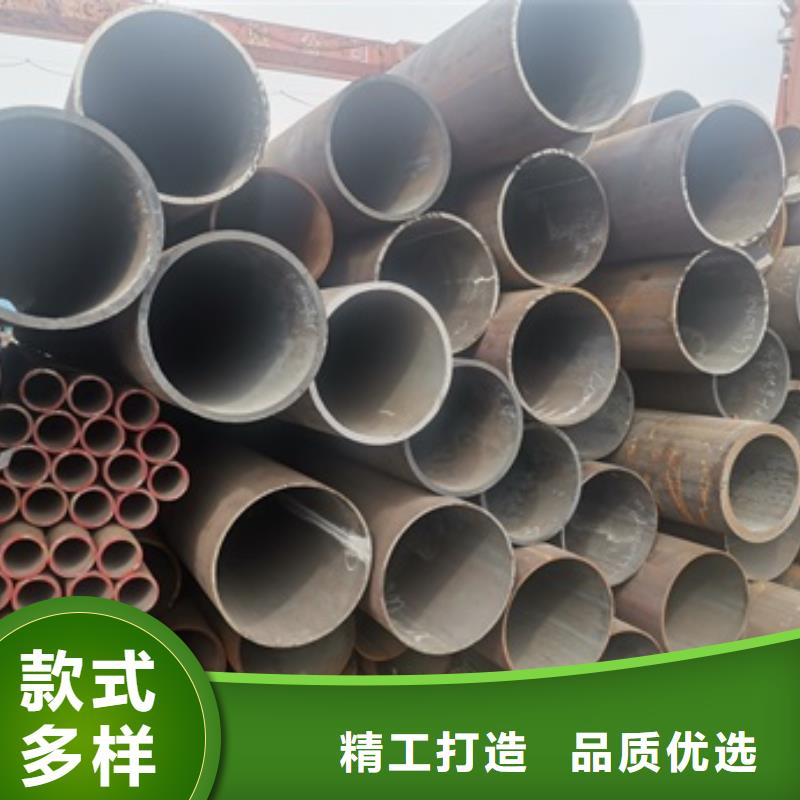 锦州16Mn无缝钢管比同行节省10%
