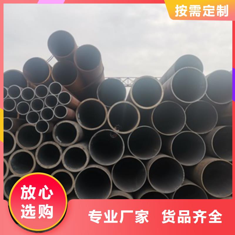 锦州45#无缝钢管十年生产经验