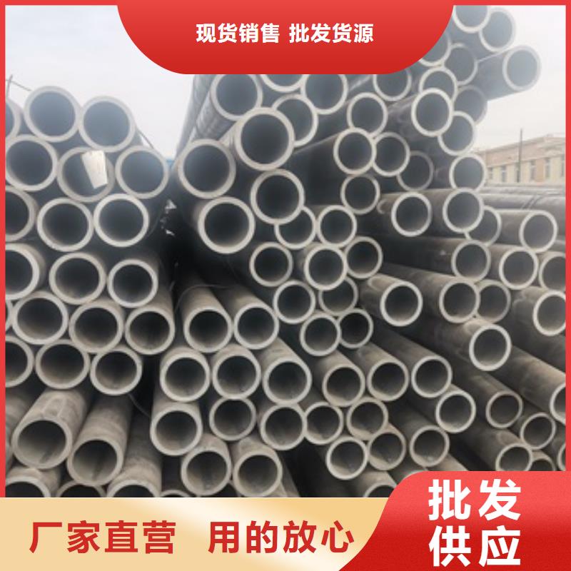锦州5310无缝钢管优质供货商