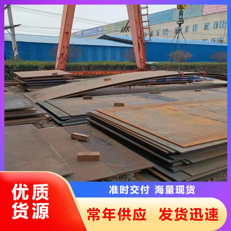 2023源头厂家#南京布料器及底座耐磨钢板#专业定制