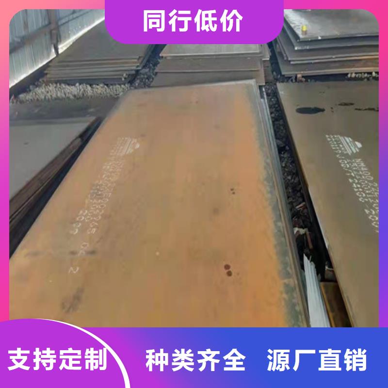 上海采购旋挖钻机钻头，底盘耐磨钢板必看-厂家直销