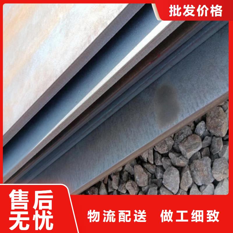 江西专业销售水泥推料机齿板耐磨钢板-保质