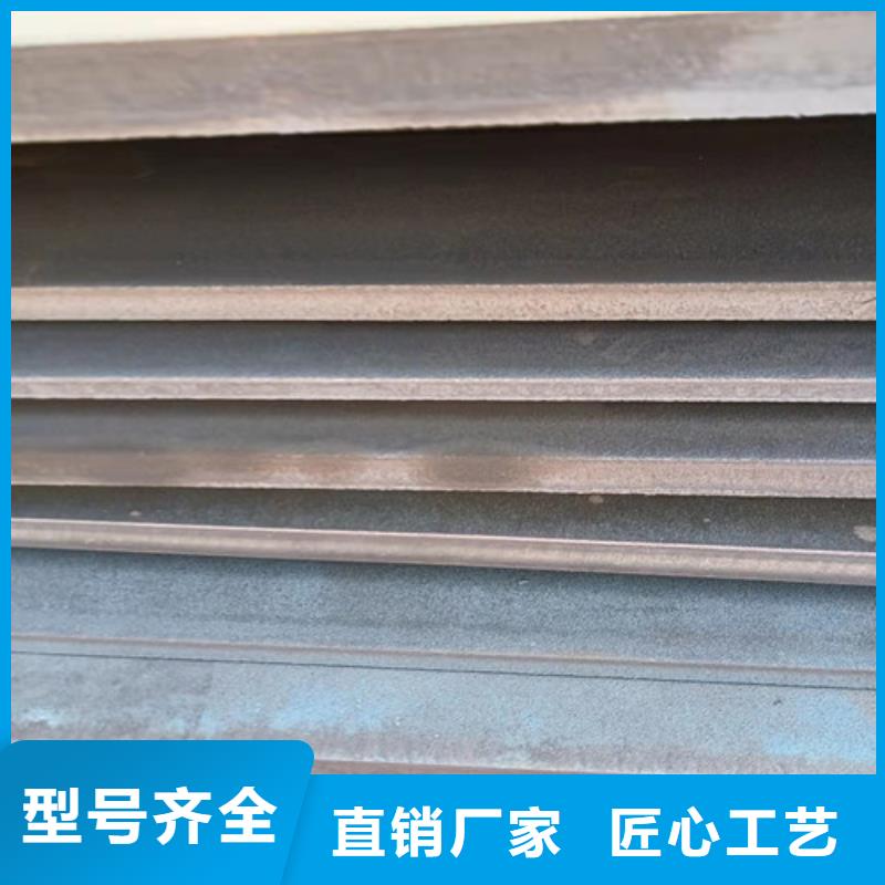 贵州NM500高强度耐磨钢板现货用心服务