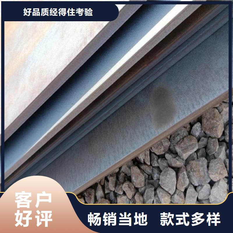 武汉推土机耐磨钢板定制-推土机耐磨钢板厂家
