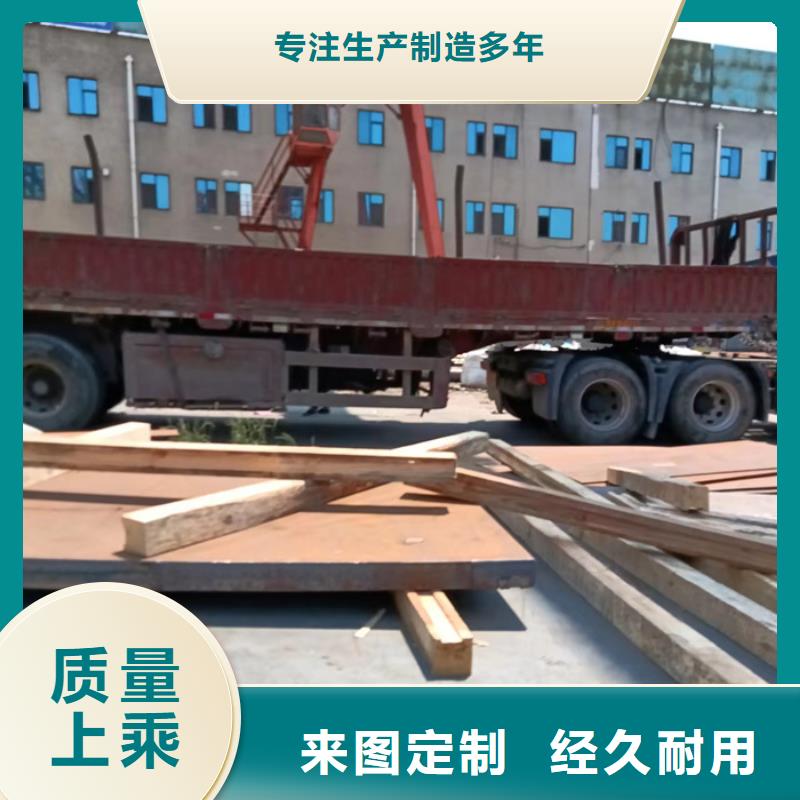2023当天发货#南京机械设备NM400耐磨钢板#大量库存