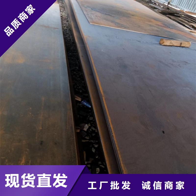 忻州除尘器衬板 耐 磨钢板  正规厂家生产
