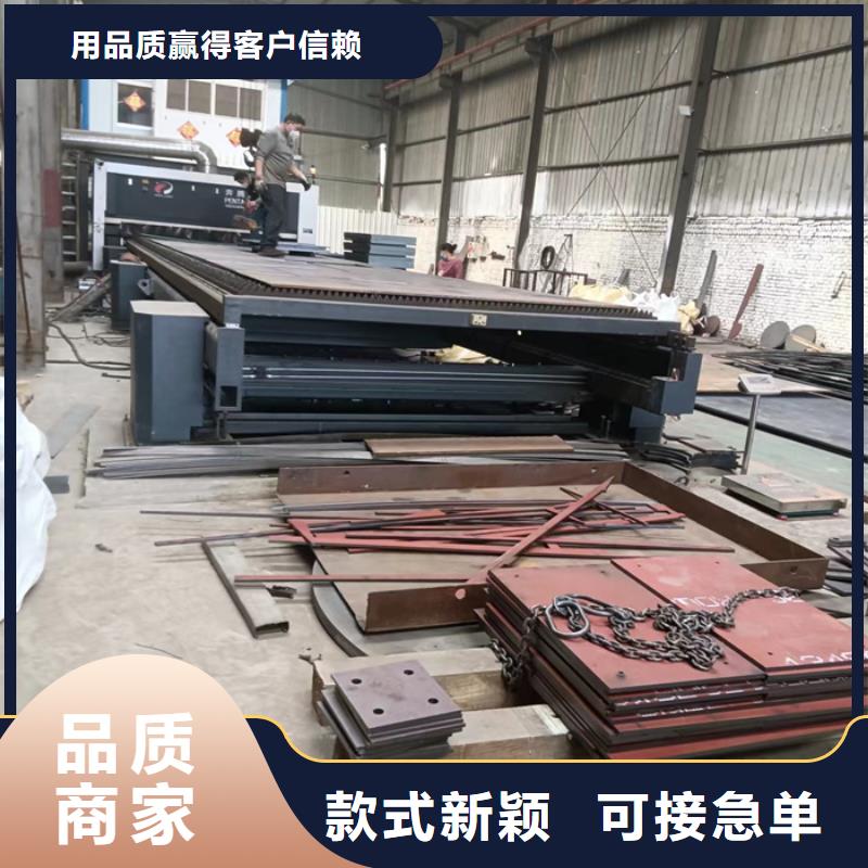 汉中分离器导向叶片 耐磨钢板生产厂家-批发